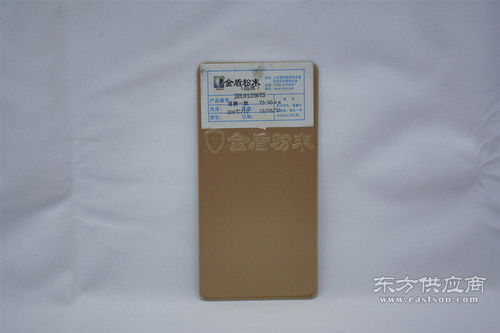 吉林壁炉粉末涂料与潍坊价位合理的金属制品涂料厂家推荐 房小虎选购指南