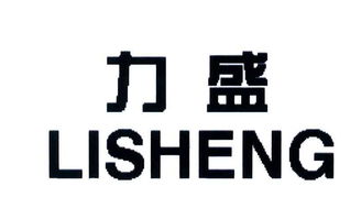 匠心制造 肇庆市高要区伟盛不锈钢制品厂的品质之路